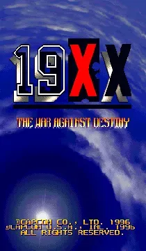 19XX: The War Against Destiny (Japan 951207)